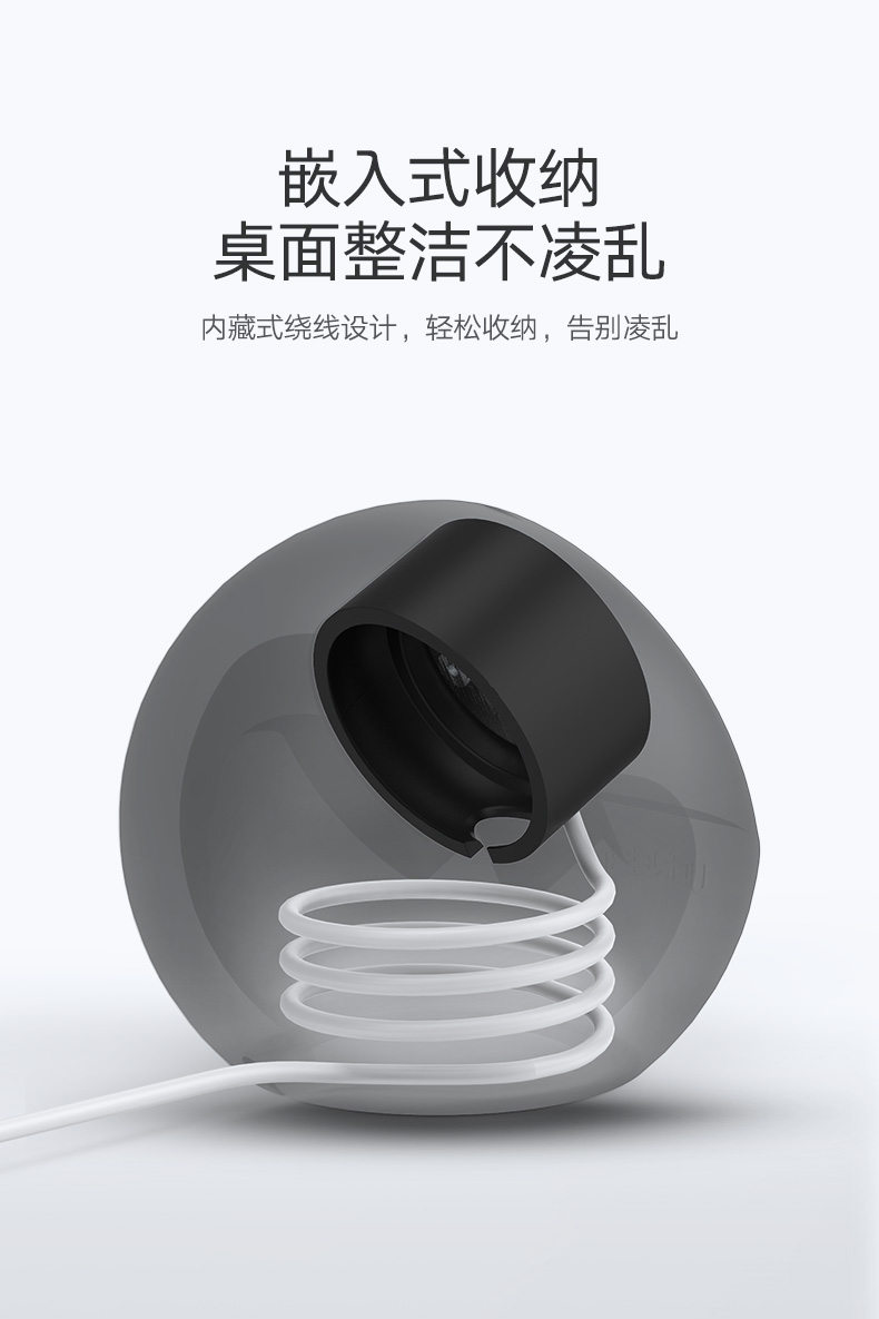 绿联Apple Watch充电支架