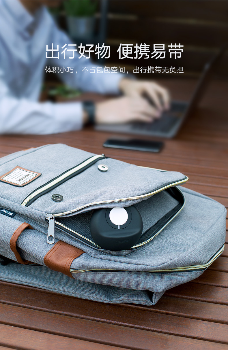 绿联Apple Watch充电支架