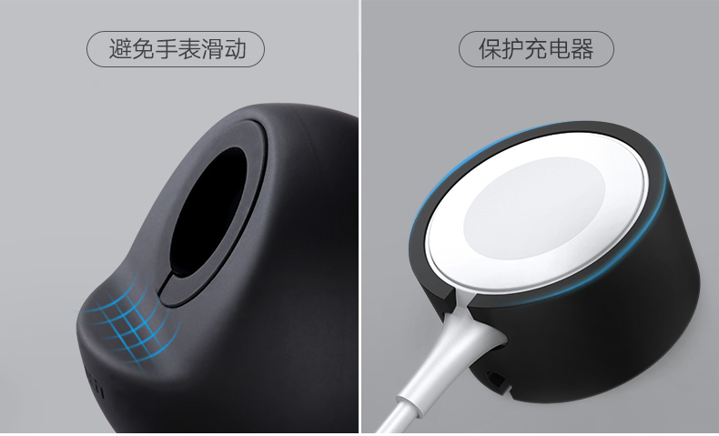 绿联Apple Watch充电支架