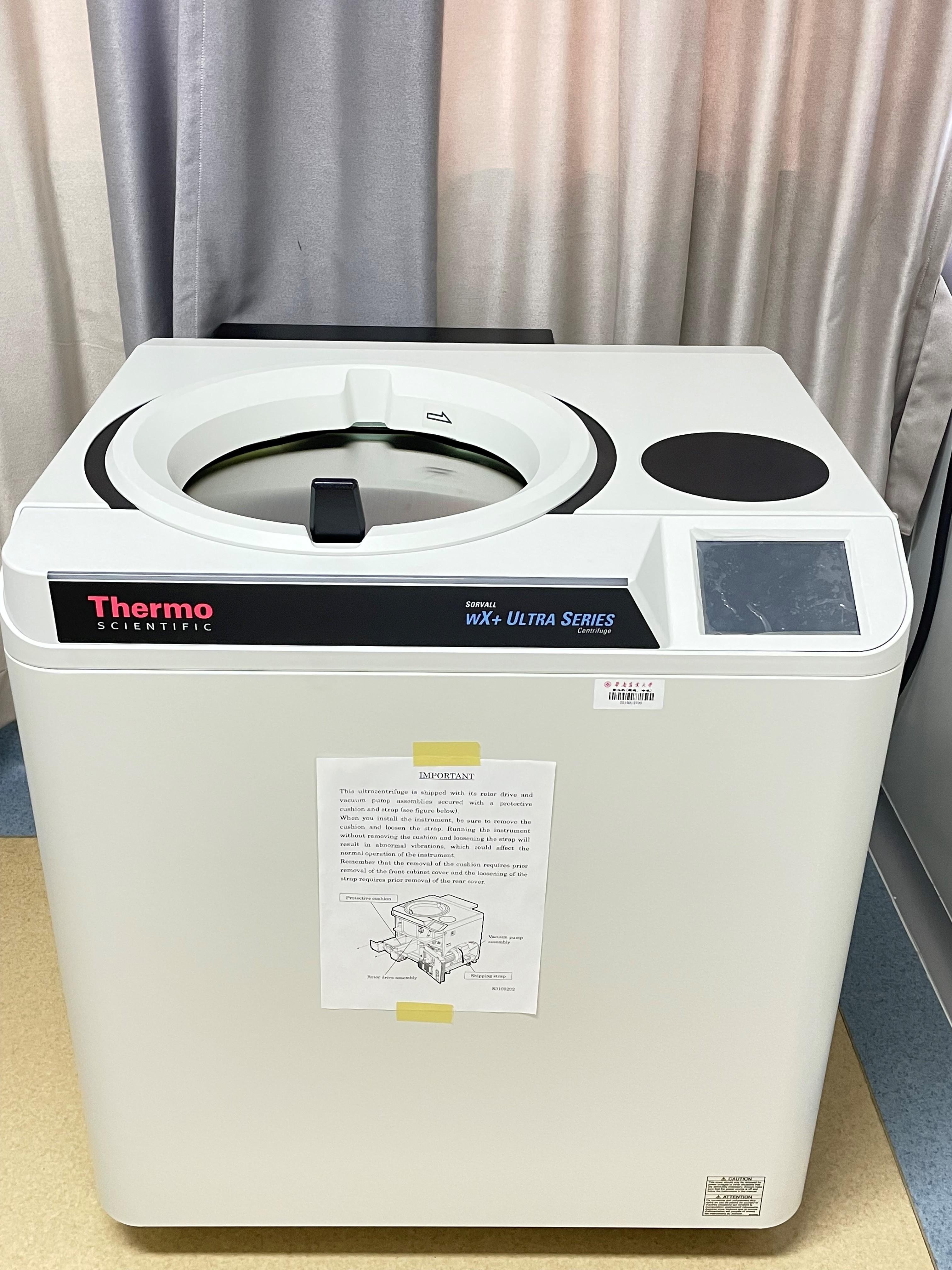 SORVALL超速离心机