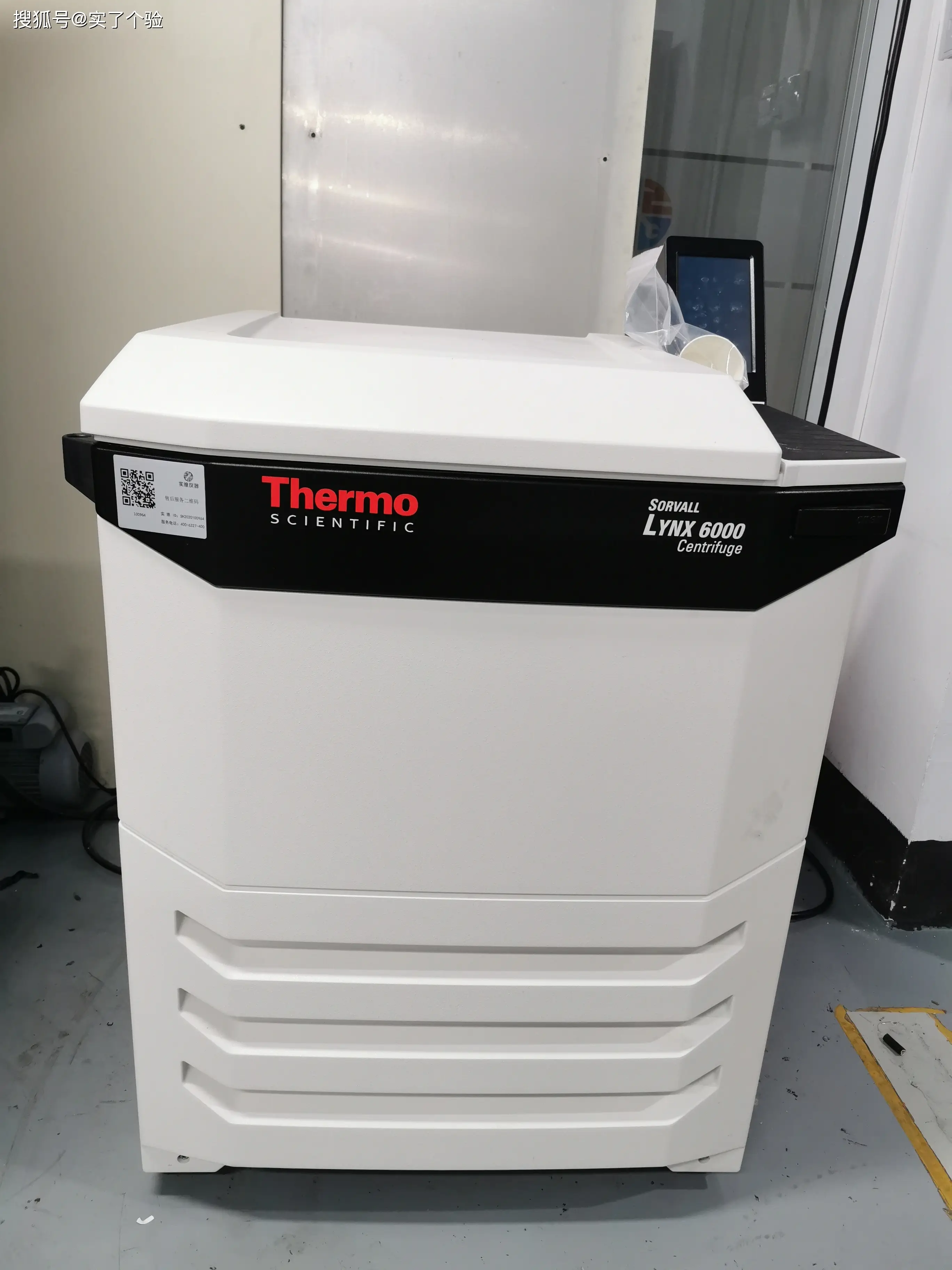 Thermo Scientific离心机